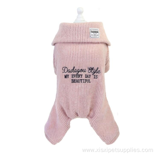 Pet Clothes - Princess Dress Dog Clothes